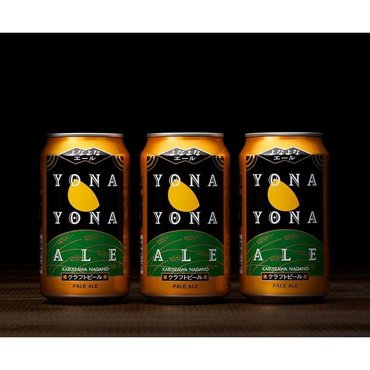 ヤッホーブルーイング よなよなエール 350ml 24本