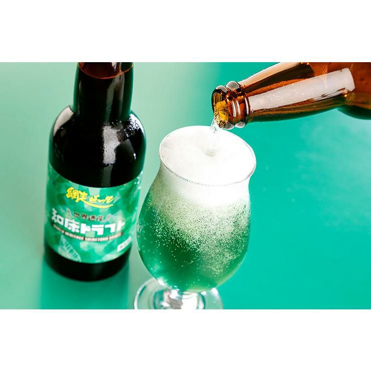 網走ビール 知床ドラフト 330ml 24本