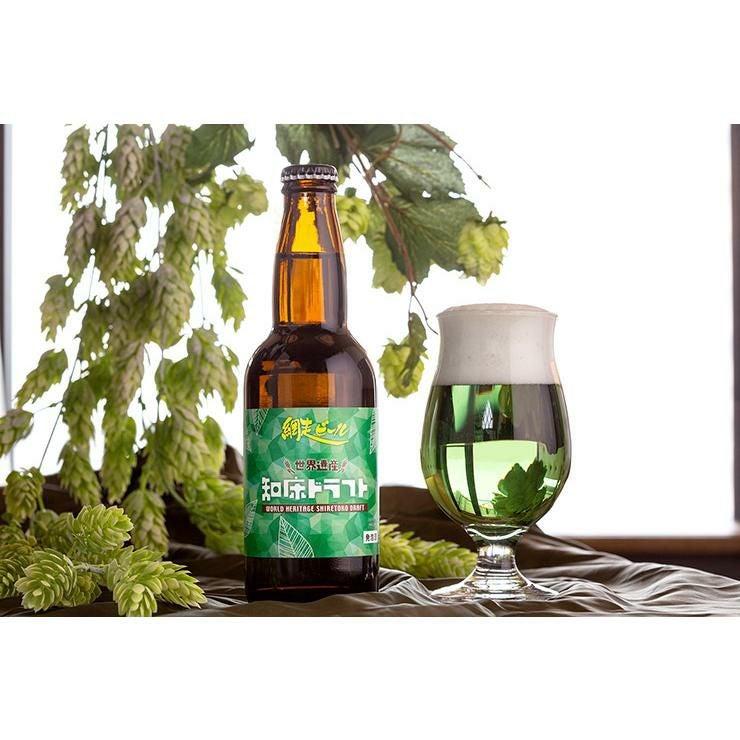 網走ビール 知床ドラフト 330ml 24本