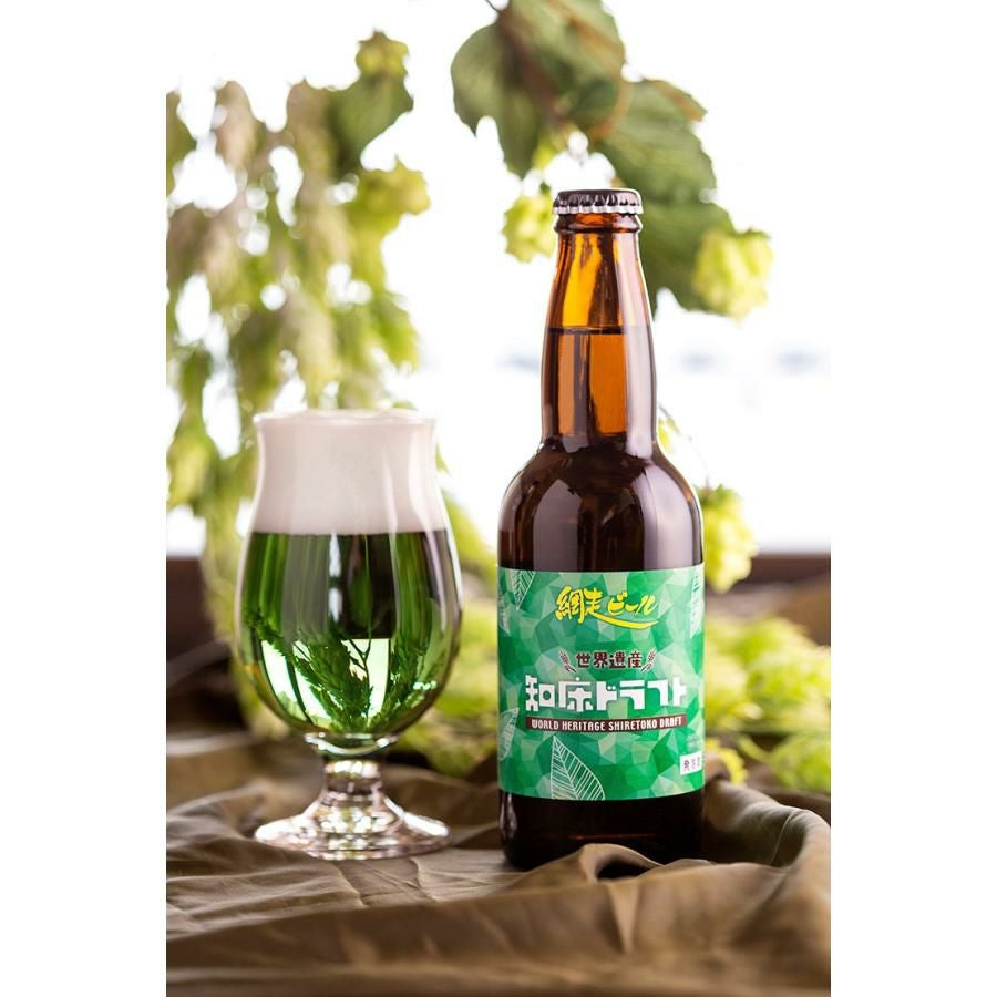 網走ビール 知床ドラフト 330ml 24本