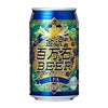 金沢百万石ビール IPA 缶 350ml 24本 
