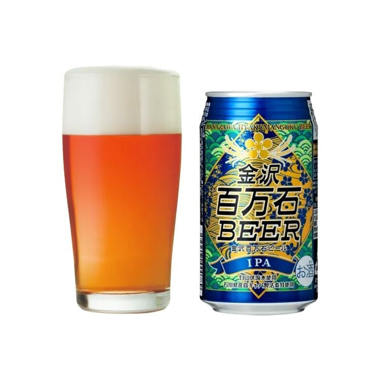 金沢百万石ビール IPA 缶 350ml 24本 