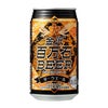 金沢百万石ビール ダークエール 缶 350ml 24本