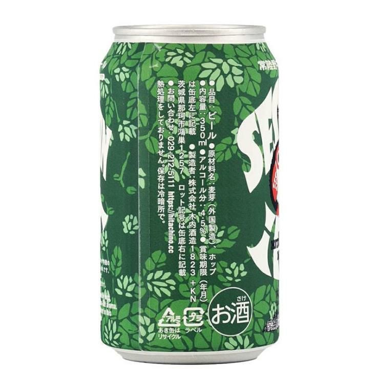  常陸野ネストビール セッションIPA 350ml缶 24本