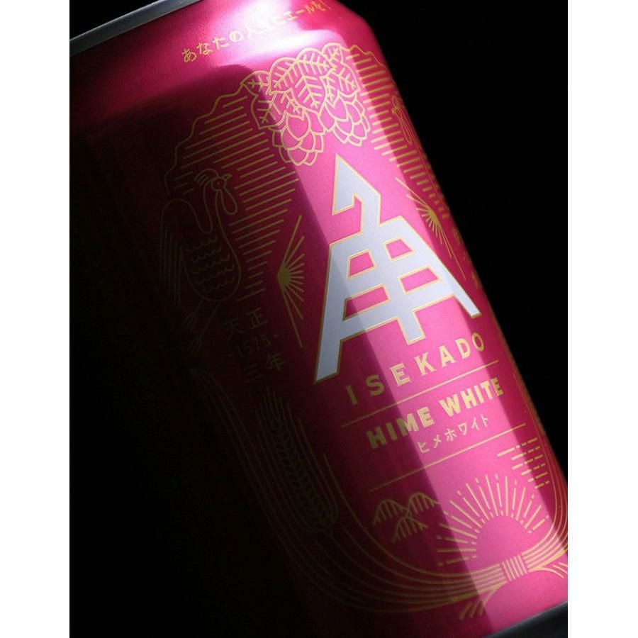 伊勢角屋麦酒 ヒメホワイト 350ml 24本 1ケース 