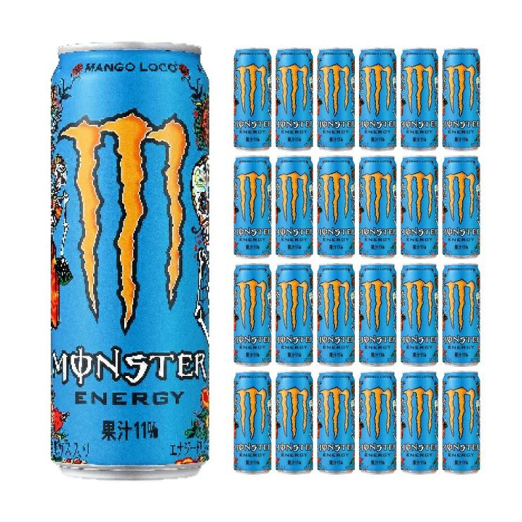 アサヒ モンスター エナジードリンク ボトル缶 500ml 48本 ( 24本入 2