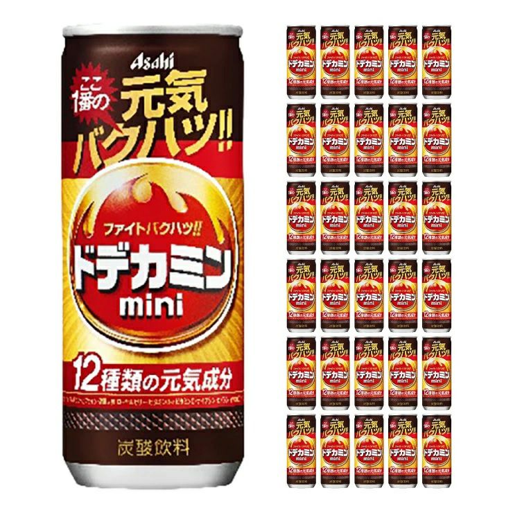 エナジードリンク レッドブル シュガーフリー 250ml 72本 缶 炭酸栄養
