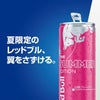 レッドブル エナジードリンク サマーエディション 250ml 24本