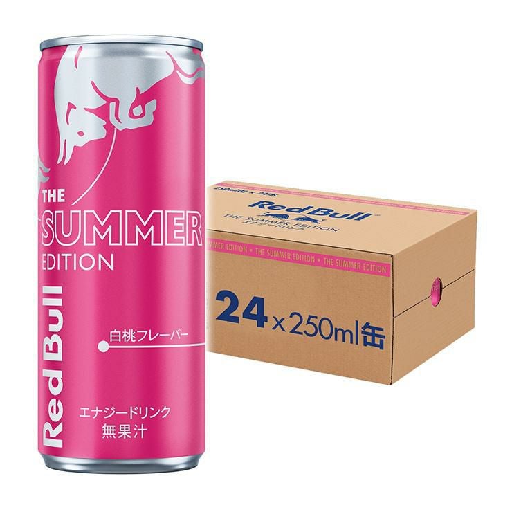 レッドブル エナジードリンク サマーエディション 250ml 24本