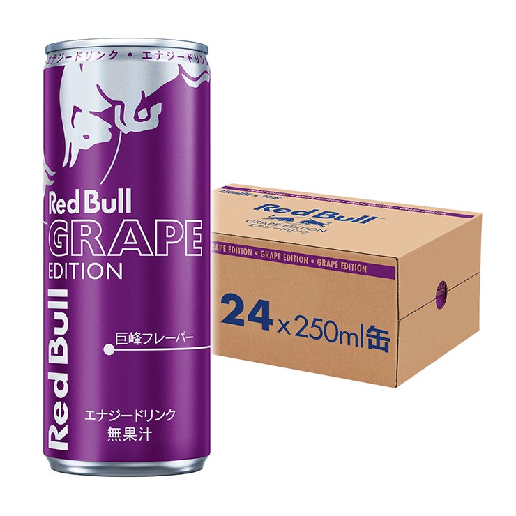  レッドブル エナジードリンク パープル エディション 250ml 72本