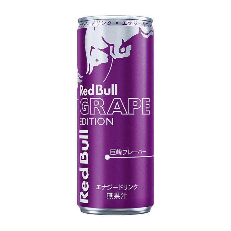 レッドブル エナジードリンク パープル エディション 250ml 96本