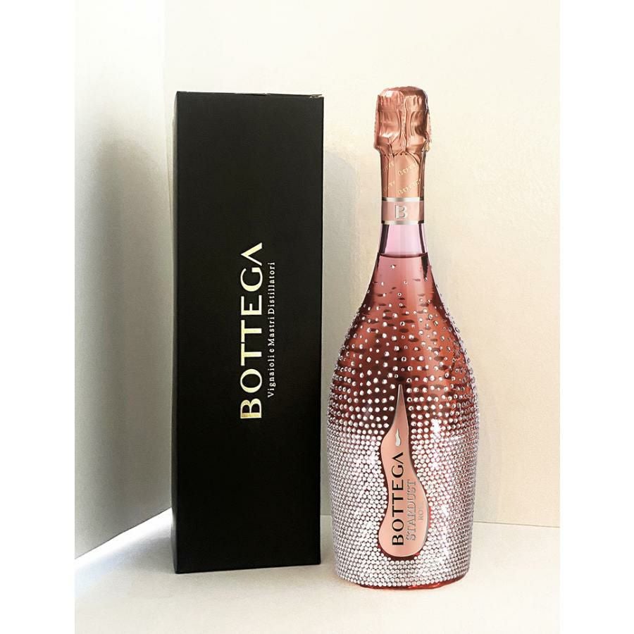 ボッテガ スターダスト ロゼ 750ml 