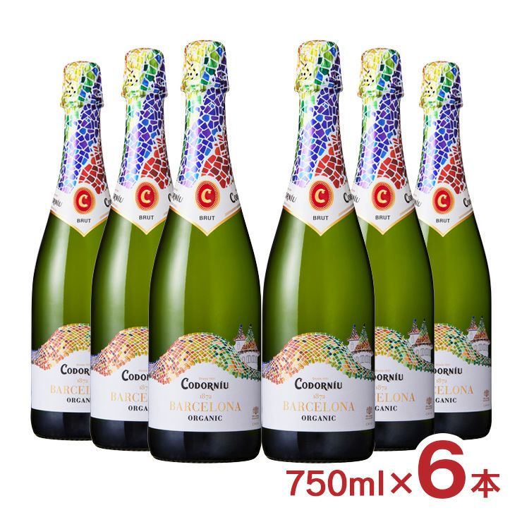 コドルニウ バルセロナ 1872 ブリュット 750ml 6本