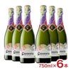 コドルニウ バルセロナ 1872 ブリュット 750ml 6本