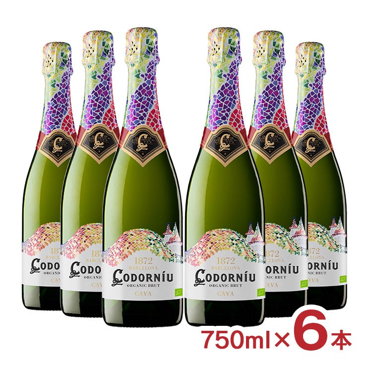 コドルニウ バルセロナ 1872 ブリュット 750ml 6本