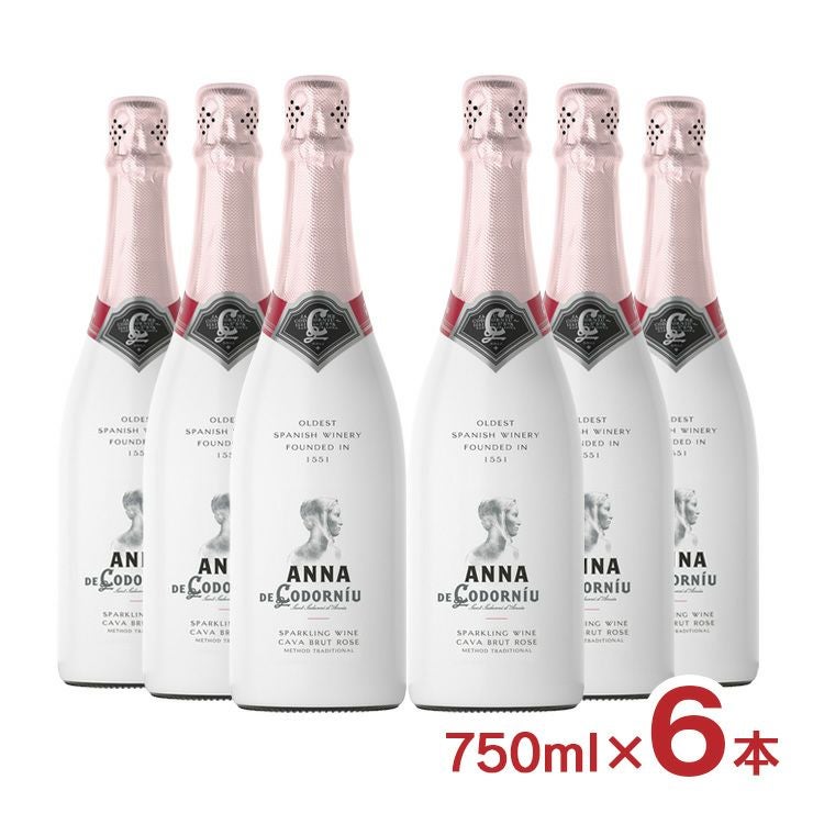 コドルニウ アナ・デ・コドルニウロゼ スリーブボトル 750ml 6本 