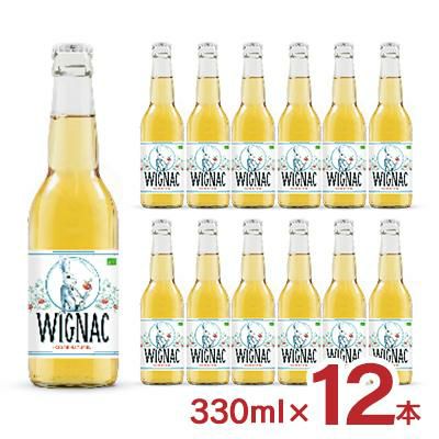  シードル ウィニャック シードルナチュラル 330ml 12本