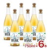 シードル ウィニャック シードルナチュラル 750ml 6本