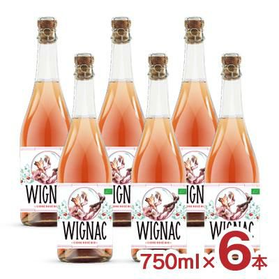 シードル ウィニャック シードルロゼ 750ml 6本 