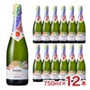 コドルニウ バルセロナ1872 ブリュット 750ml 12本