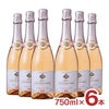 レ・ダムリエール ヴァンムスー ブリュット ロゼ 750ml 6本