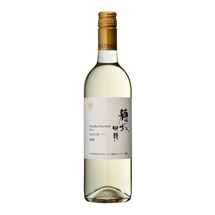 日本ワイン 穂坂収穫セット 1500ml