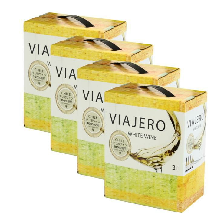 ヴィアヘロ バッグインボックス 3000ml 4本