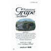 ノンアルコール ワイン 本格 カツヌマグレープ 赤 瓶 ノンアルコール 720ml 12本