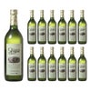 ノンアルコール ワイン カツヌマグレープ 白 瓶 ノンアルコール 720ml 12本