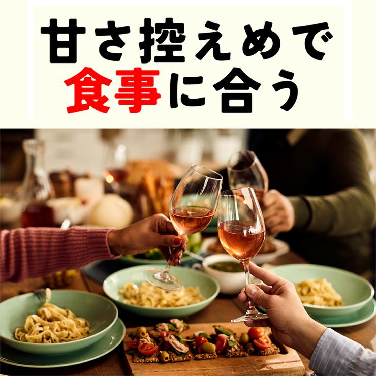 ノンアルコール ワイン カツヌマグレープ 白 瓶 ノンアルコール 720ml 12本