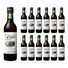 ノンアルコールワイン カツヌマグレープ ハーフ 赤 ノンアルコール 360ml 12本