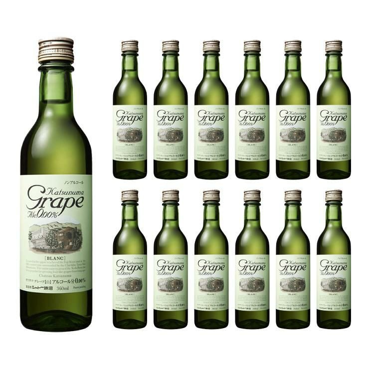 カツヌマグレープ ハーフ 白 ノンアルコール 360ml 12本 シャトー勝沼 