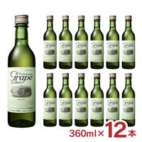 カツヌマグレープ ハーフ 白 ノンアルコール 360ml 12本 シャトー勝沼 