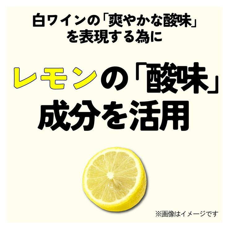 カツヌマグレープ ハーフ 白 ノンアルコール 360ml 12本 シャトー勝沼 
