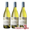 オイスターベイ マールボロ ソーヴィニヨンブラン 白ワイン 白 750ml 3本