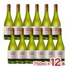 サンタリタ・エステーツ サンタ・リタ 120 シャルドネ 750ml 12本