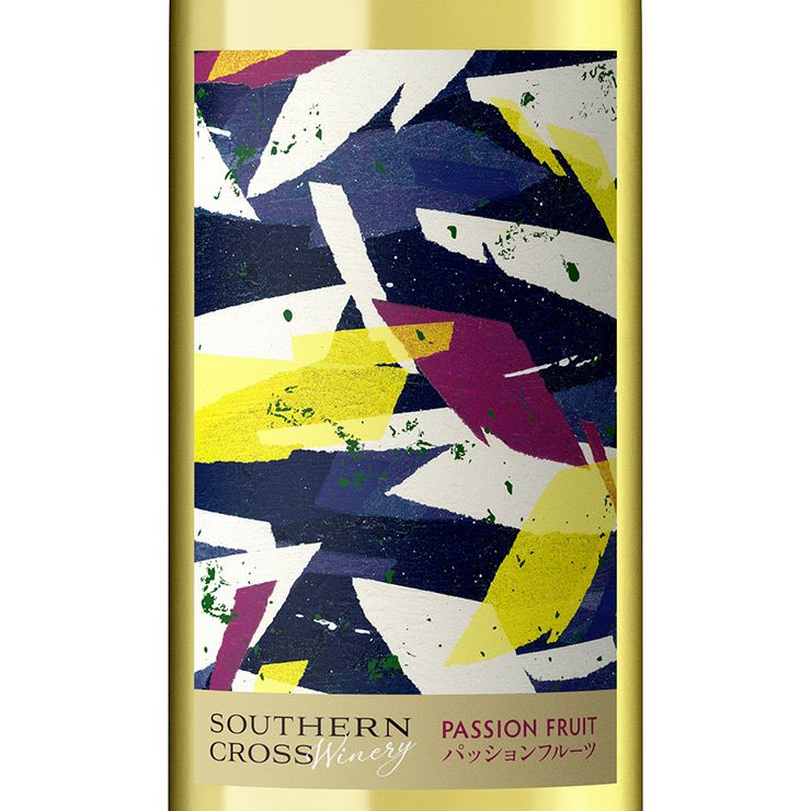 オリオンビール 沖縄 サザンクロスワイナリー パッションフルーツ ワイン 720ml 3本 
