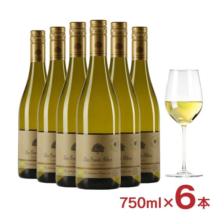 レ・グランザルブル オーガニック ブラン 750ml 6本