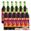  養命酒酒造 HER HERBS Hot wine 500ml 12本