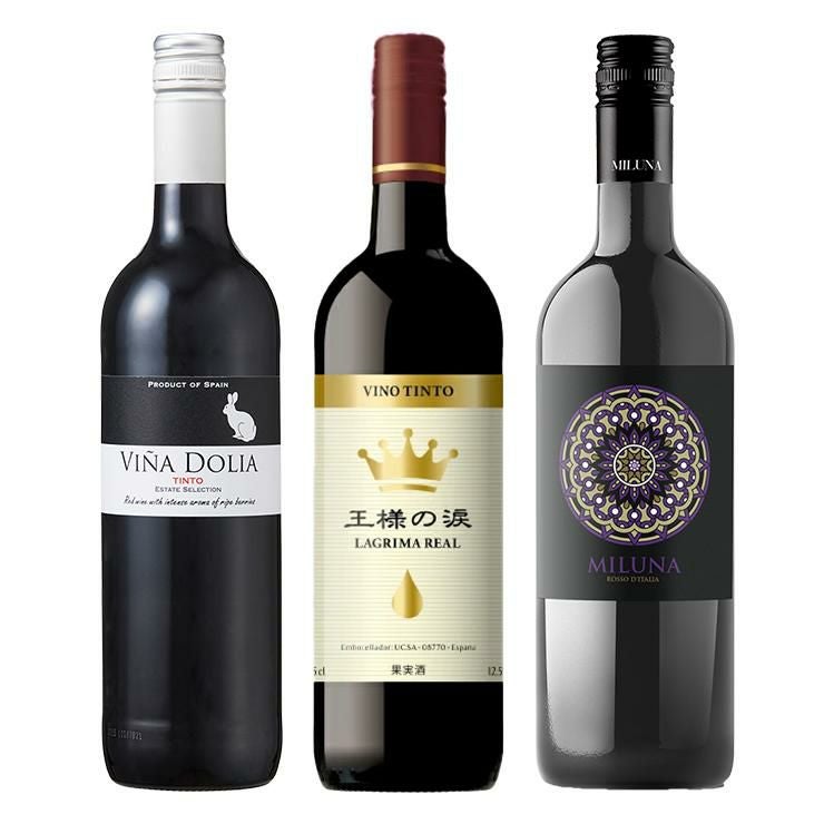 赤ワインセット 750ml 6種 