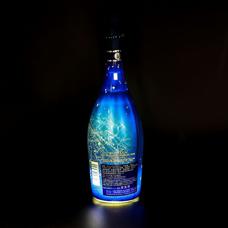 光るワイン! ボッテガ ブルースター + ピンクスター 750ml 2本セット