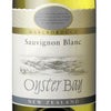 オイスターベイ メルロｰ ソーヴィニョンブラン スパークリング 3本セット 750ml 