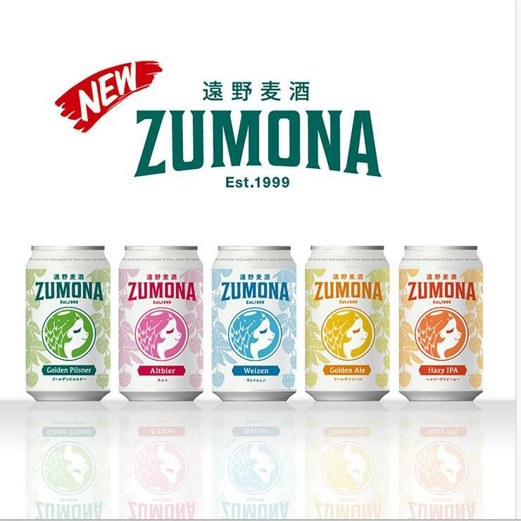 遠野麦酒 ZUMONA ヴァイツェン 350ml 24本