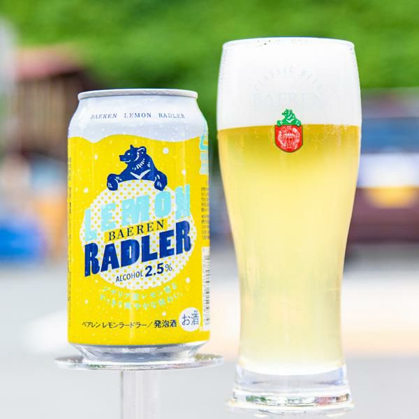 ベアレン レモンラードラー 350ml 24本