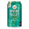 キリン SPRING VALLEY BREWERY JAPANエール 香 350ml 24本