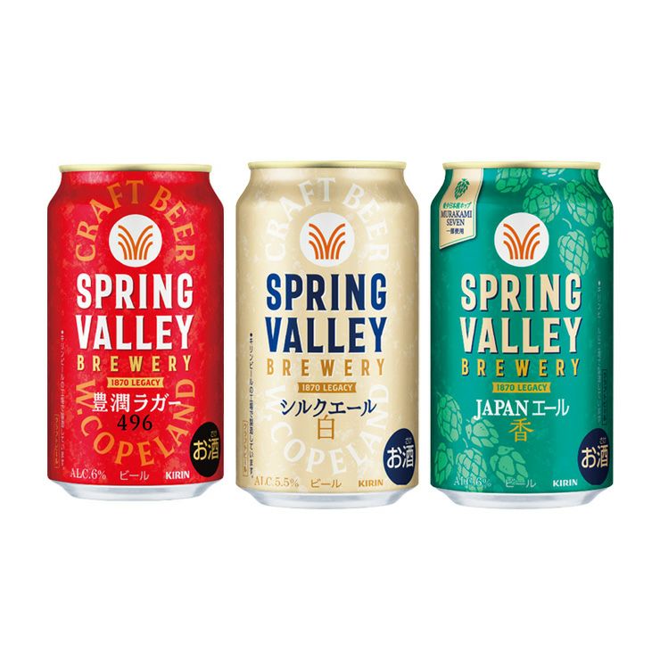 キリン SPRING VALLEY BREWERY JAPANエール 香 350ml 24本