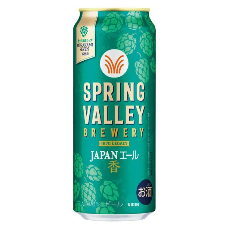 キリン SPRING VALLEY BREWERY JAPANエール 香 500ml 24本
