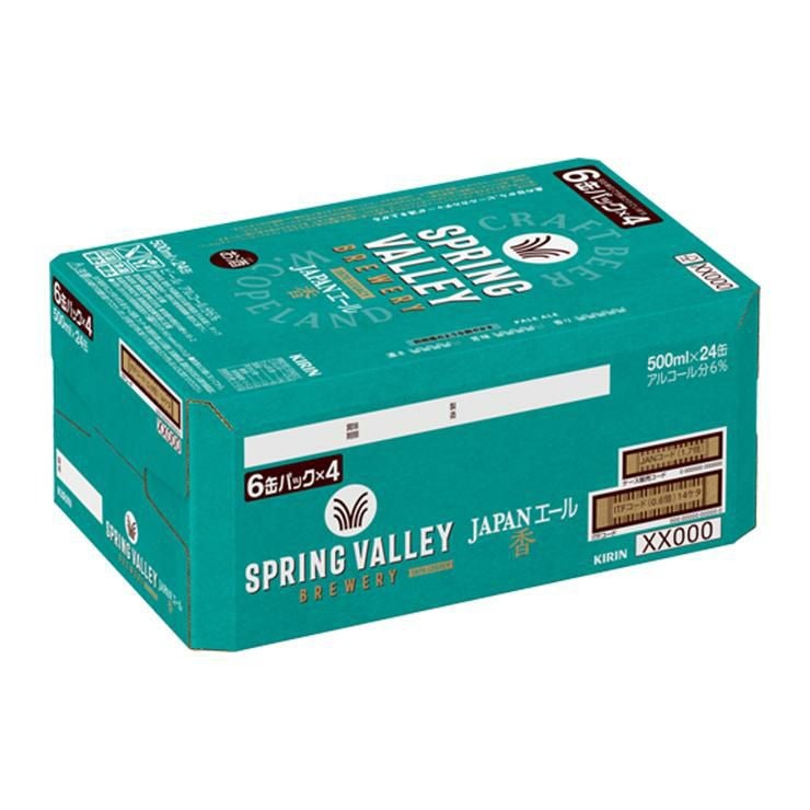 キリン SPRING VALLEY BREWERY JAPANエール 香 500ml 24本