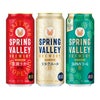 キリン SPRING VALLEY BREWERY