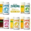 遠野麦酒 ZUMONA 5種 10本 セット 350ml 